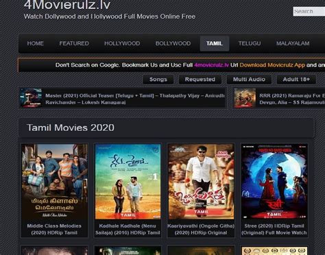 Tamil Rockers is a group of people who formed together in 2011 and started pirating movies. . Movierulz tamilrockers 2021 download